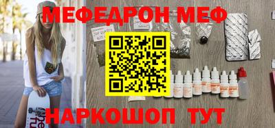 героин Можайск