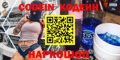 ешки Моздок