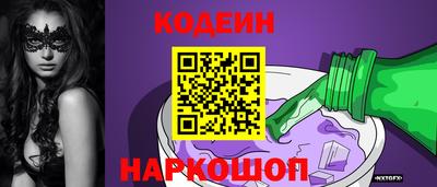 ешки Моздок