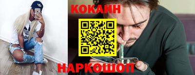 СК Можга