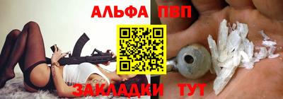 СК Можга
