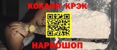 СК Можга