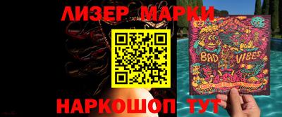 СК Можга