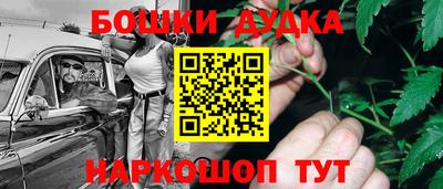 ешки Моздок