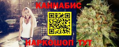 героин Можайск