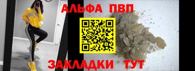 ешки Моздок