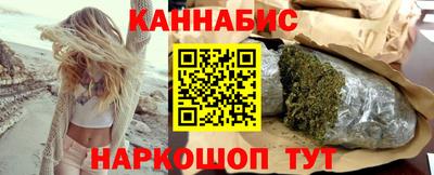 героин Можайск
