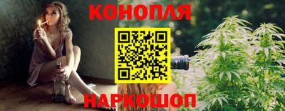 героин Можайск