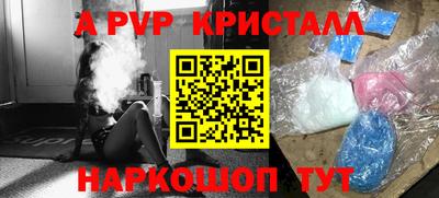 героин Можайск