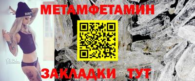 ешки Моздок