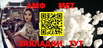 героин Можайск
