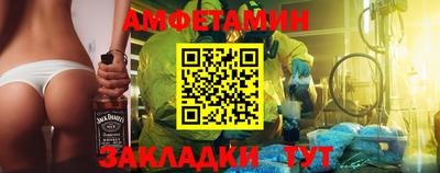 СК Можга