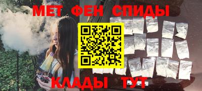 ешки Моздок