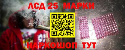 героин Можайск