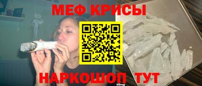 героин Можайск