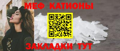 героин Можайск