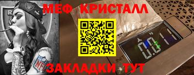 СК Можга