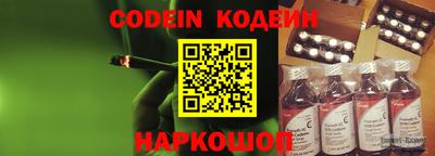 ешки Моздок