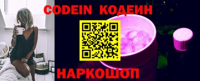 ешки Моздок