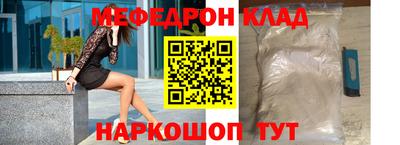 героин Можайск