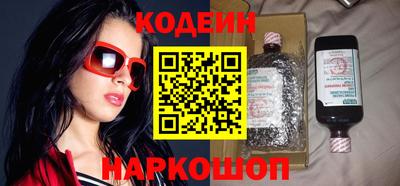ешки Моздок