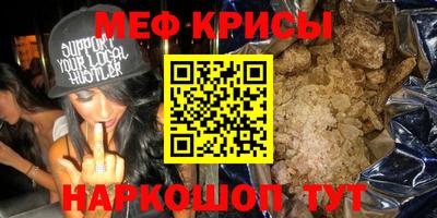героин Можайск